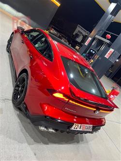 شانجان يوني في